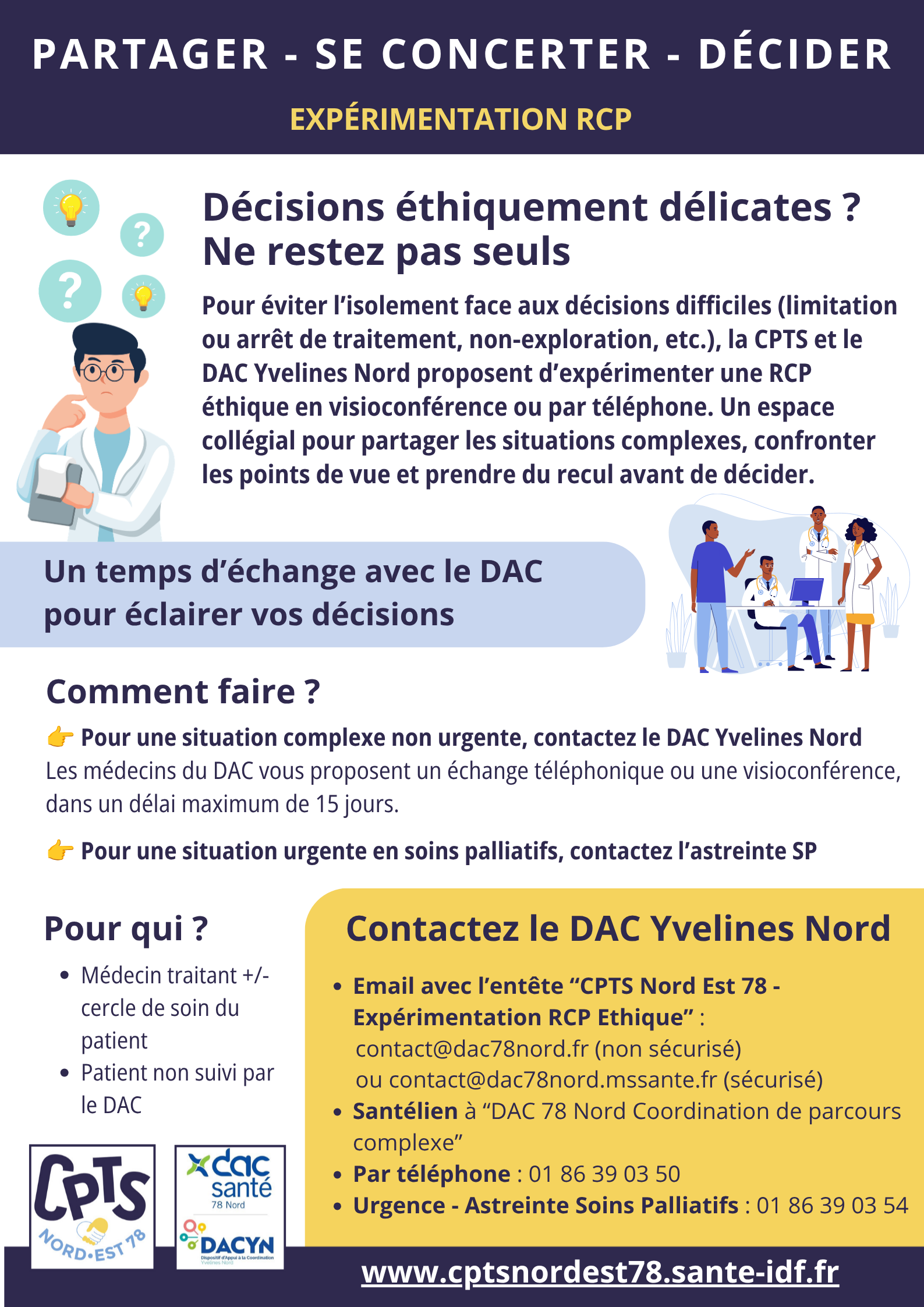 Affiche RCP CPTS NORD EST 78.png